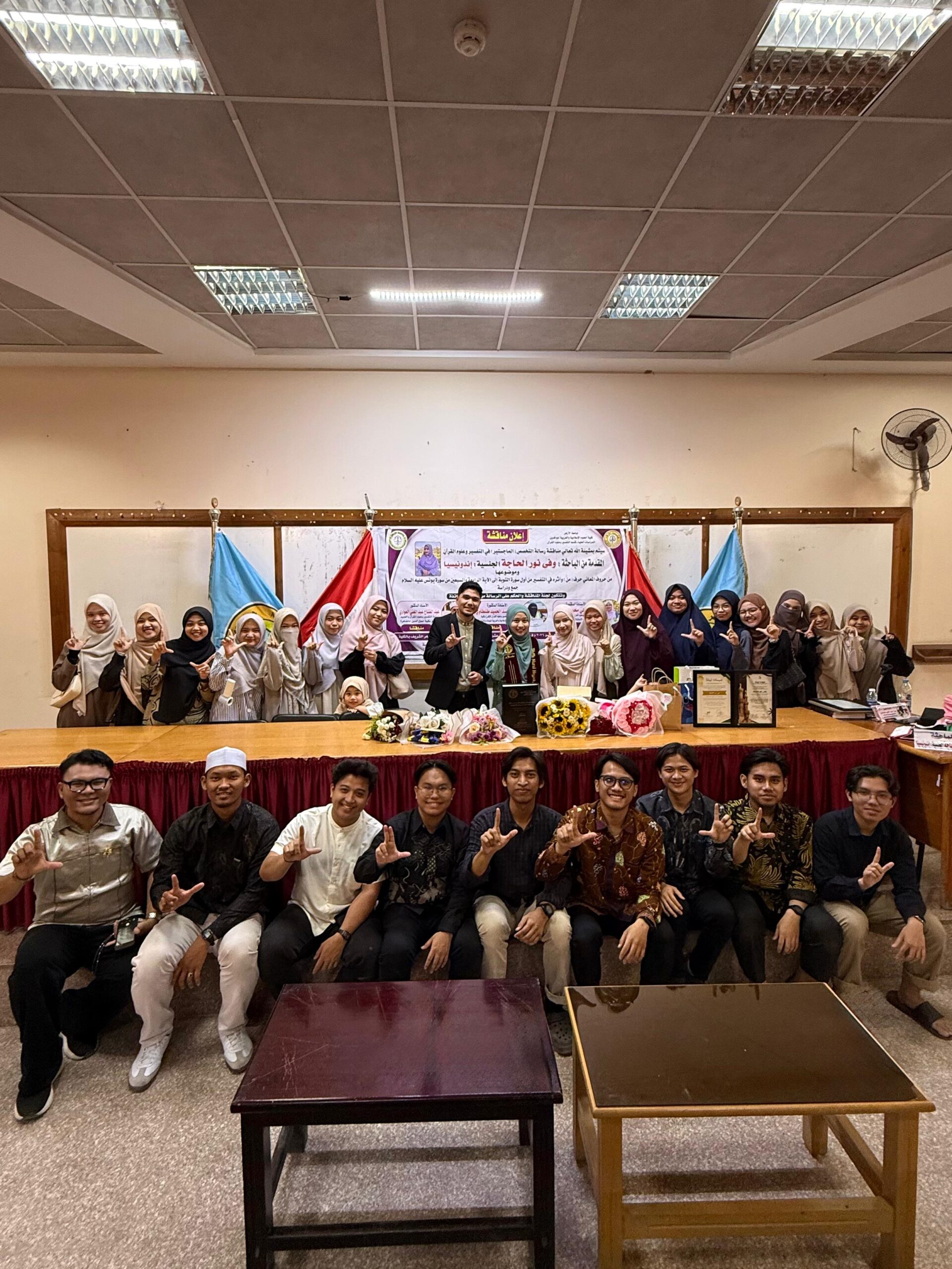 Konsistensi Prestasi yang Memukau! Ustazah Waffa Raih Predikat Mumtaz dalam Sidang Tesis Pascasarjana